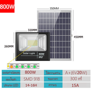 กำลังไฟที่แท้จริง】 JD 200W 300W 600W 800W 1200W JD-8200 โคมไฟโซล่าเซลล์ ไฟledโซล่าเซลล์ led ไฟสปอร์ต