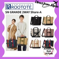 ROOTOTE SN GRANDE 2WAY Share-A "Black" "Beige" "Gray" "Yellow Stripe" "Orange Stripe" "Navy Stripe" 