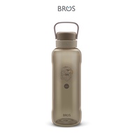 BROS Capa 1500ml Water Bottle | BPA-Free Water Bottle Drinking Bottle Drinkware