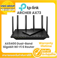 Archer AX73 TP-Link เร้าเตอร์ AX5400 Dual-Band By Vnix Group