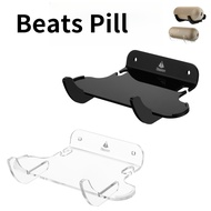 Beats Pill Audio Wall Hanging Horizontal Bracket, Beats Speaker Acrylic Material Wall Hanging Bracke
