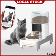 Automatic Cat Feeder With Camera Cat Food Dispenser Automatic Pet Feeder