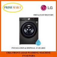 LG FV1413S2BA 13KG FRONT LOAD WASHING MACHINE AI DIRECTDRIVE™ - 2 YEARS LG WARRANTY + FREE DELIVERY