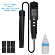 Membrane Method Dissolved Oxygen Meter Water Detector Dissolved Oxygen Concentration Dissolved Oxyge