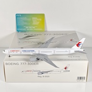 NG 73077 73078 1: 400 Oriental Airlines B777-300ER B-2025 B-7881 Alloy