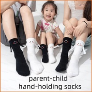 parent-child holding hands socks magnet smile face cute hold hands cotton hand in hand stockings