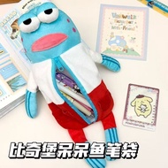 新品比奇堡的居民们呆呆鱼笔袋ins海绵宝宝公仔笔袋铅笔收纳笔盒h510New Product: Bikini Bottom Residents' Dazed Fish Pencil Case, Ins