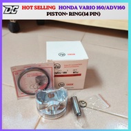 Honda VARIO 160/ ADV160 14 - 【JP】 Piston + Ring (Set) (Pin 14mm) (STD 60mm/0.25/0.50/100)