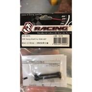 3racing Sakura Sak-X27A