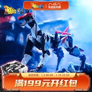 52TOYS BEASTBOX BB-51A ROARMEO MEGABOX FANTASYBOX TRANSFORMER CUBE TOY