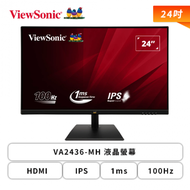 【24型】ViewSonic 優派 VA2436-MH 液晶螢幕 (HDMI/D-Sub/IPS/1ms/100Hz/薄邊框/內建喇叭/三年保固)