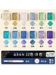 สีโปรงแสงเทียมเพิร์ล ชุดสีพาเลทราชวงศ์หมิงและตุนหวง: 12 สีเย็น/12 สีอบอุ่น, 24 สี (12 สีเย็น + 12 สี