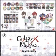 (接受預訂)  Collar x Malice 繁體中文版...