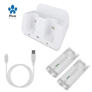 Smart Charging Station Dock Stand Charger for  U Gamepad Remote Controller A9LC
