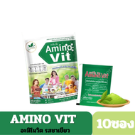 Amino Vit อะมิโนวิต หมอบุญชัย โปรตีนฟื้นฟูไต สำหรับผู้ป่วยไต ภาวะไตเสื่อม  ตั้งแต่ระยะ 1-5 และผู้ป่ว