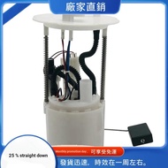 For  Q50 Q70 M25 M35 M37 M56 Compatible  Pump Assembly 17040-1MA0B 1704-4GD0A 17040-1MA0A