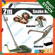 Thicken Foldable Snake Catcher 1-2m with Upgarded Auto Lock Snake Clamp Snake Grabber Snake Tong Rep