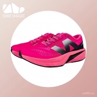 -Ready to ship-100% authentic Stone Island x New Balance FuelCell shoes running shoes sports shoes