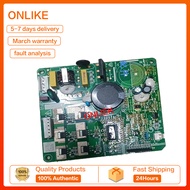 Suitable for Midea refrigerator frequency conversion board frequency conversion drive board 17131000