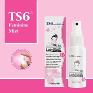 [SALE] TS6 Feminine Probiotic Feminine Mist Spray 40ml Exp Date: Aug 24