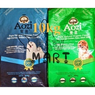 Aozi Lamb Organic Apple for Puppy and Adult Dog Food Dry 10kg
