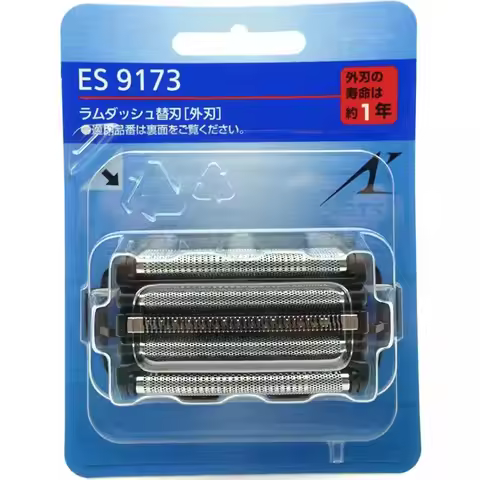 Razor accessories for Panasonic ES9032 ES9170 ES9173 ES-LV50 LV52 LV53 LV54 LV56 LV64 LV65 LV70 LV72