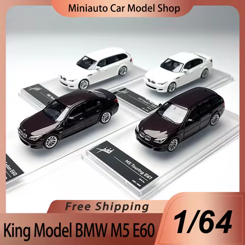 New In Stock King Model 1:64 Bmw M5 E60 E61 Car Alloy Miniature Diecast Model Bmw M5 E50 Station Wag