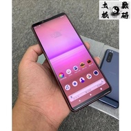 [Tai Chi Digital] Sony/Sony Xperia5ii X5ii Smartphone 120Hz High Refresh Rate Qualcomm 865