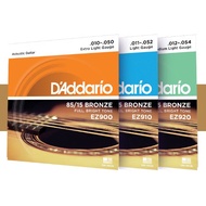 EZ890 / EZ900 / EZ910 / EZ920 Acoustic Acoustic Guitar Brass Guitar Strings