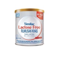 Simalac lactose free