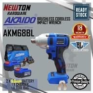 Akaido AKM68BL Brushless Impact Wrench with Starter Kit