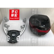 BMW C400GT C400X Rear Trunk Spare Box Storage Box Rear Trunk Armrest Rack Rear Frame Side Box Rack