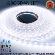 LED STRIP K-AA5050-60-6500K DC-5V IP67 ยี่ห้อ BOGDAN LED (แสงเดย์ไลท์) ไฟเส้นแอลอีดี แบบกันน้ำ IP67