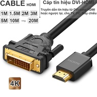 DVI to HDMI or reverse HDMI to DVI cable supports 4K60Hz Ugreen HD106 1M 1.5M 2M 3M 5M