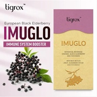 Ready Stock Tigrox Imuglo Supplement  护胃王🔥 100% Original with box