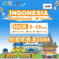 Indonesia Travel eSIM  Unlimited Internet Excelcom Sim Card【1-15 days 30GB High speed data】【✅ Hotspot】【✅ TOPUP】【✅ 3in1 s