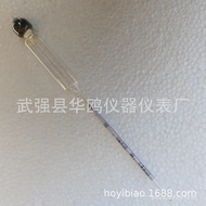 Beer Density Meter Beer Alcohol Meter Beer Brix Meter Three-in-One Scale Hydrometer Beer Measuring I