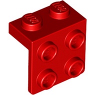 21712 6117974 44728 92411 Red 1x2/2x2 Steering Side Connection L-Shaped Thin Plate [Genuine LEGO LEG