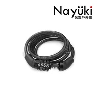 6mm Bicycle 4-Digit Fixed Combination Lock