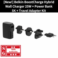 Belkin BoostCharge Hybrid Wall Charger 25W + Power Bank 5K Travel Adapter Kit BPZ003bt1MBK-B6 Belkin