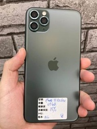 女生自用手機 可面交 換新手機了 低價出售iPhone 12 Pro max 256G 急！！