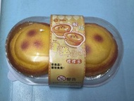 全新減壓玩具捏捏樂-萄撻造型