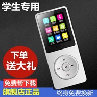 Mp3 Player mp4 Student English Dictionary Radio Recording E-Book External Music English Walkman