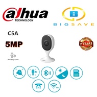DAHUA 5MP C5A INDOOR FIXED-FOCAL WI-FI CUBE NETWORK CAMERA