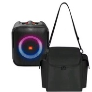 Blothoot active speaker shawl bag, active speaker suitcase bag