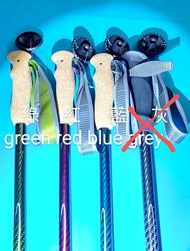 碳纖維行山杖 Carbon Fibre Collapsible Trekking Pole (ultra light)
