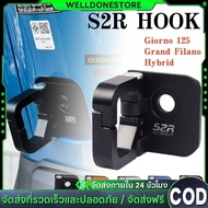Suitable For Honda Giorno/Scoopy I Hook Giorno 125 Accessories CNC Aluminum Universal Helmet