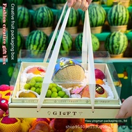 doorgift klasik beras faiza doorgift Kotak Pembungkusan Buah Hari Kebangsaan Hadiah Festival Perteng