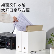 Office Desktop File Organizer Vertical File Box Organizer File Box Book Storage Box Angled Storage B