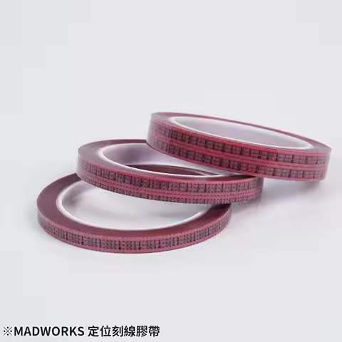 MADWORKS 8/12/16mm Hard-edged Tape with Graduated Positioning Lines for Model Building Assistive Too
